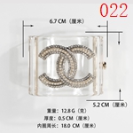 激安シャネルアクセサリーコピー